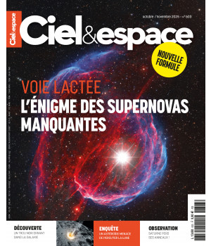 Voie Lactée, l’énigme des supernovas manquantes